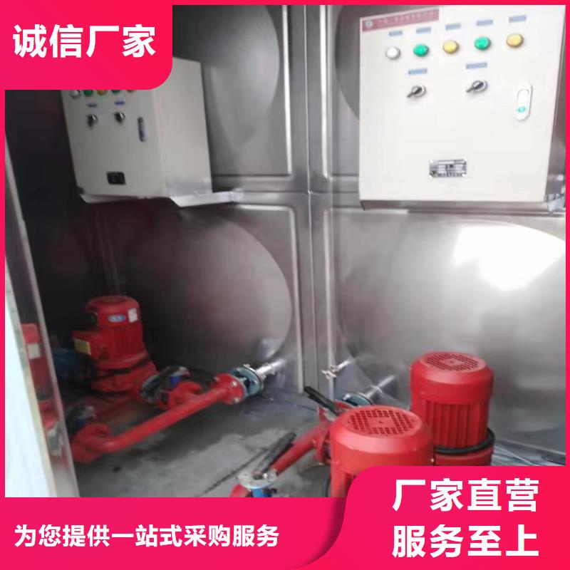 生产稳压机组的实体厂家