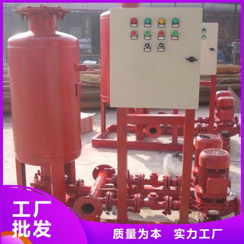 气压罐-气压罐价廉
