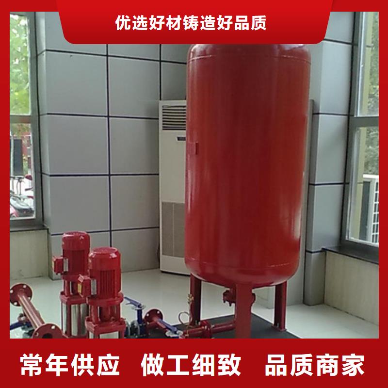 生产稳压机组的实体厂家