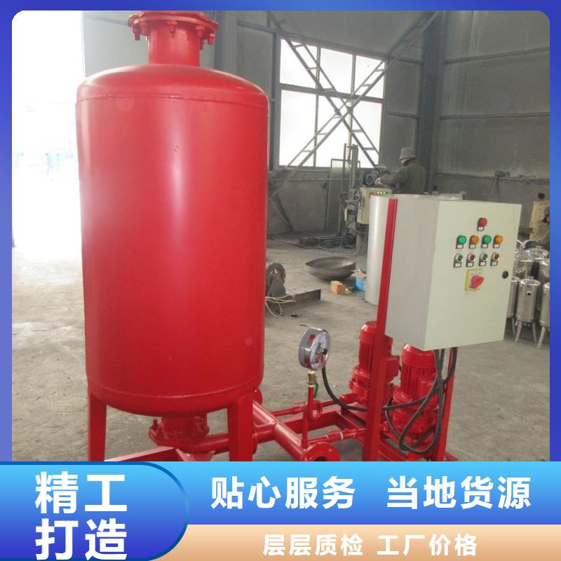 气压罐厂家及时发货