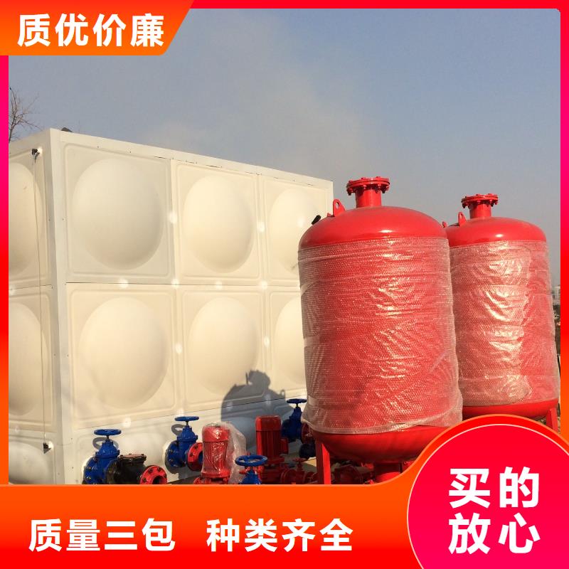支持定制的稳压泵销售厂家