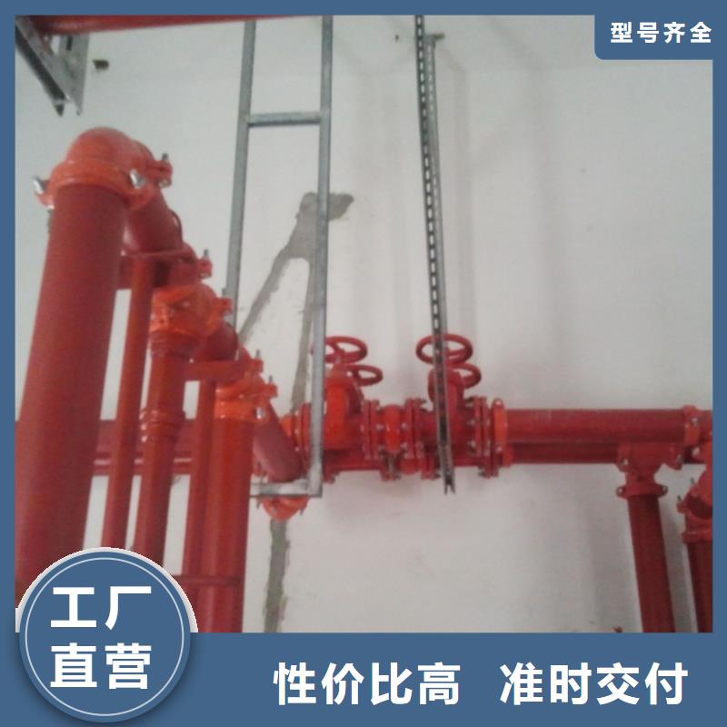支持定制的稳压泵销售厂家