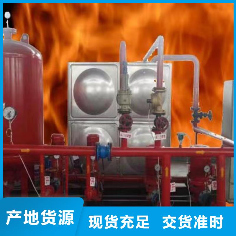 稳压设备厂家信誉好