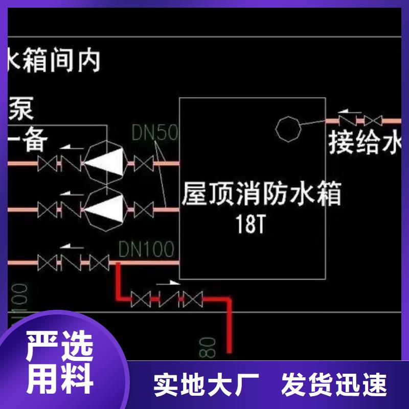 稳压泵-助您购买满意