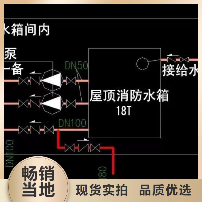 稳压设备厂家信誉好