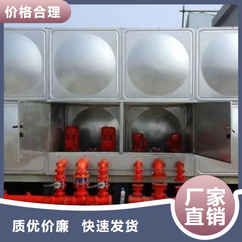 高品质稳压机组_稳压机组厂商