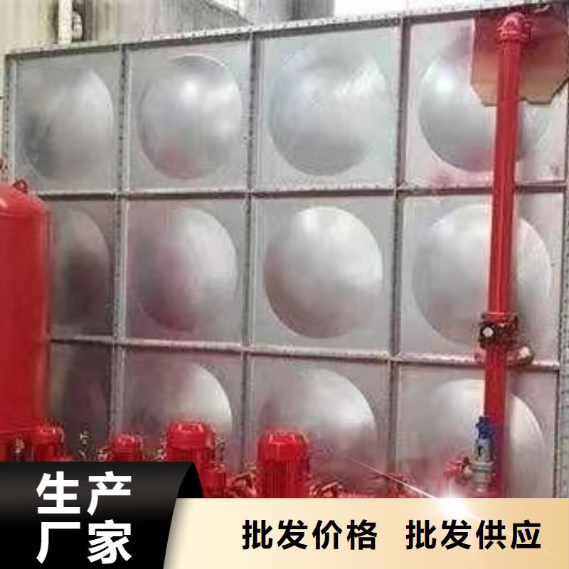 定做稳压机组的经销商
