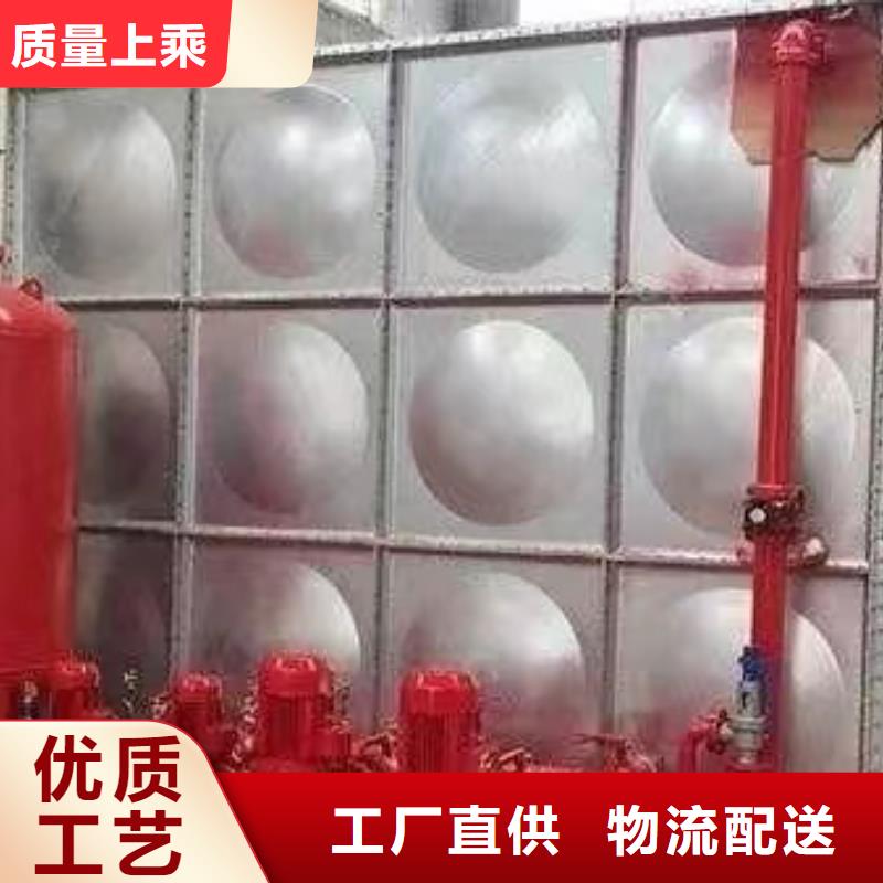 支持定制的稳压泵销售厂家