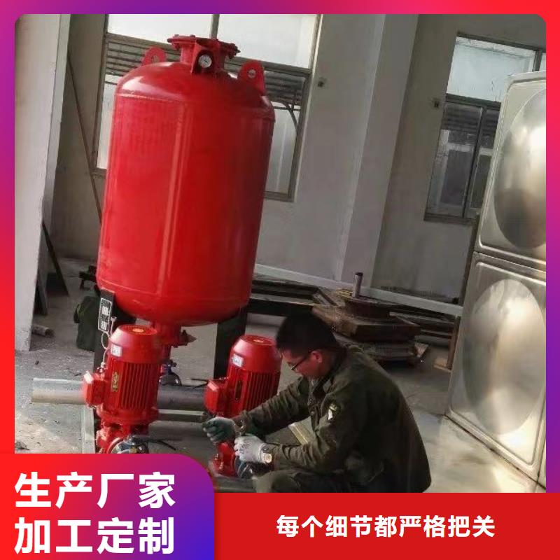 稳压机组、稳压机组厂家-欢迎新老客户来电咨询
