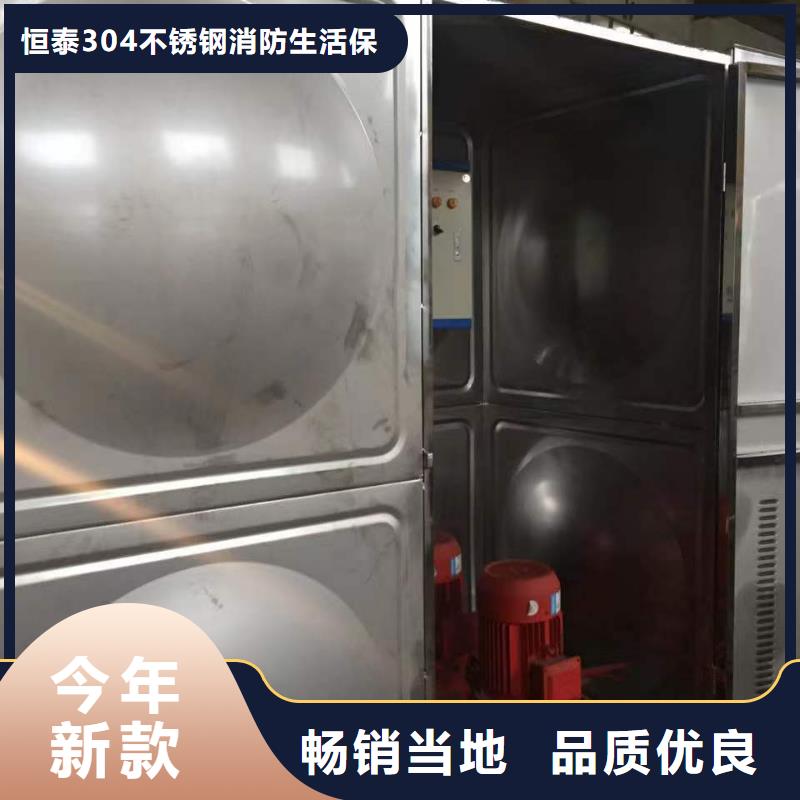 气压罐厂家及时发货