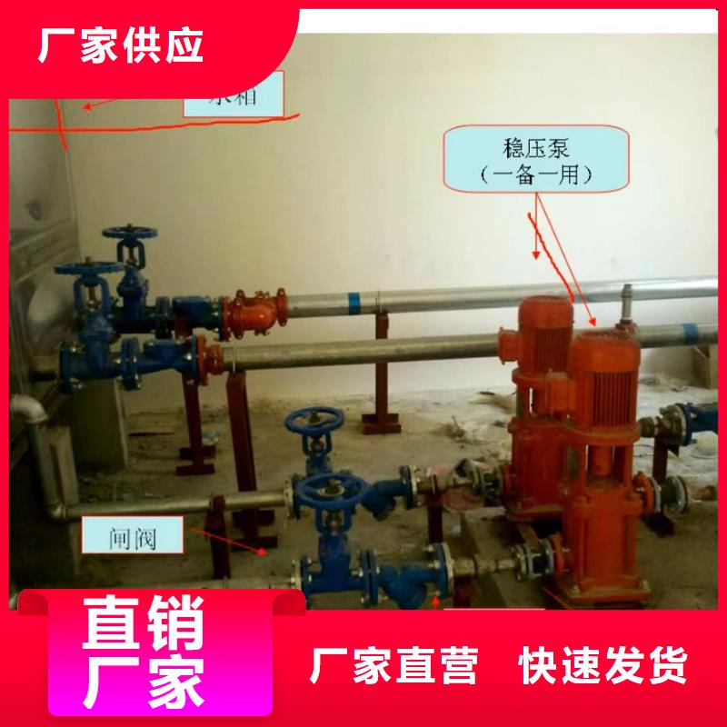 消火栓增压泵参数