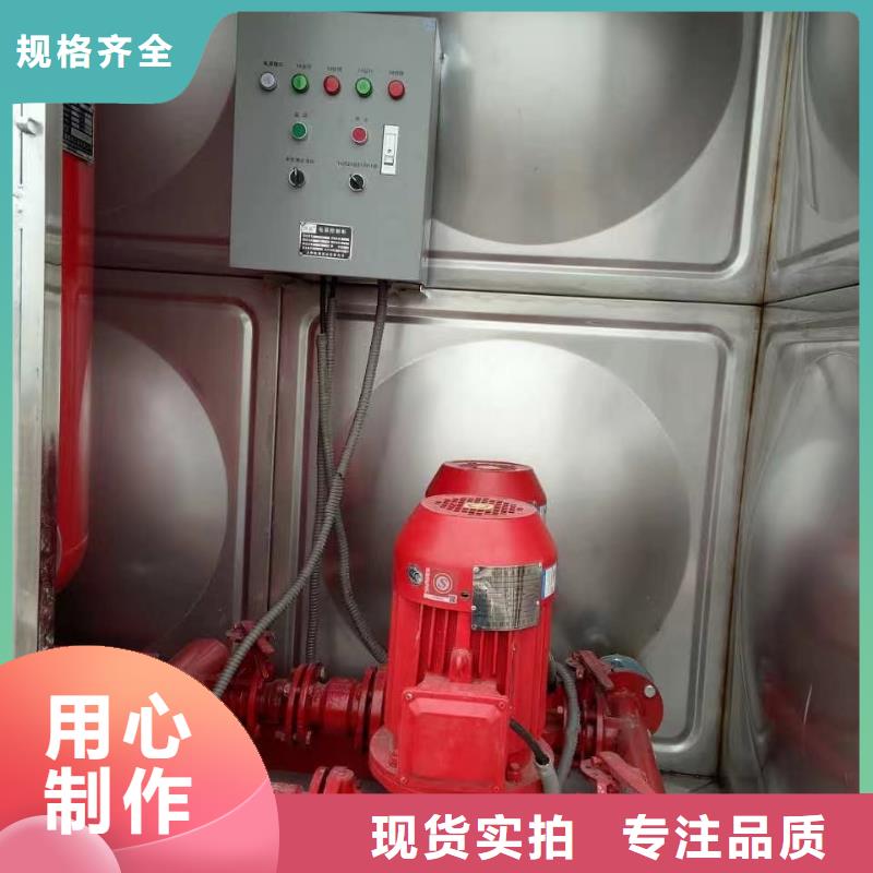 稳压泵_支持定制