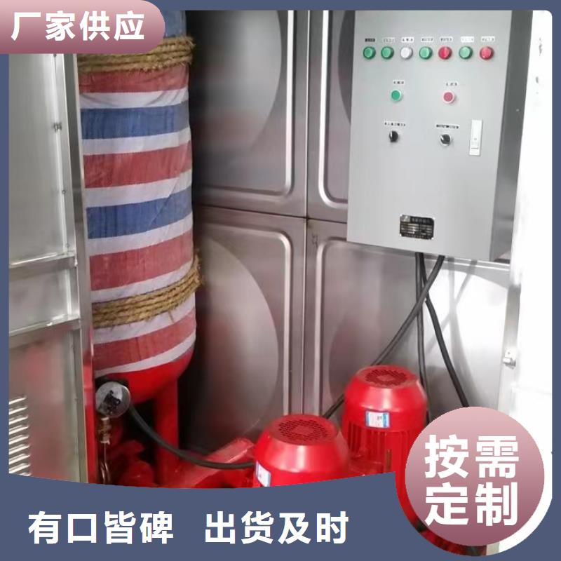 稳压机组好货不怕比