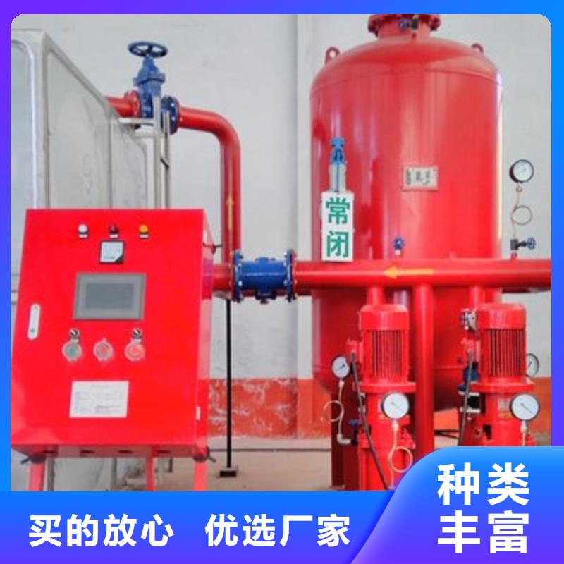 高品质稳压机组_稳压机组厂商