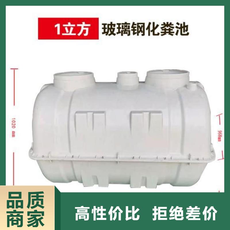 南陵县消防水箱厂家直销