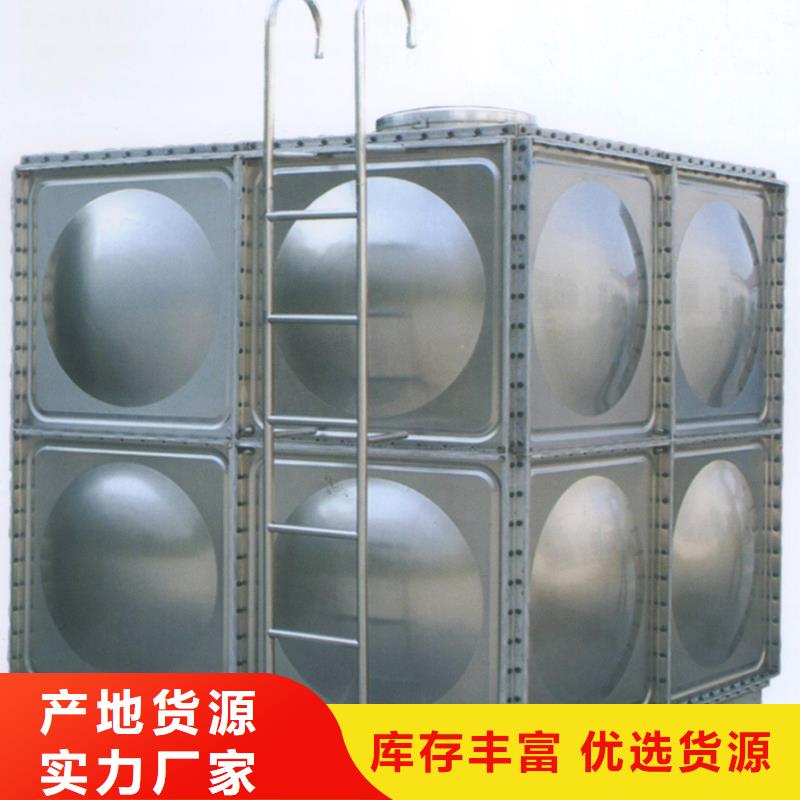 不锈钢消防水箱批发定制