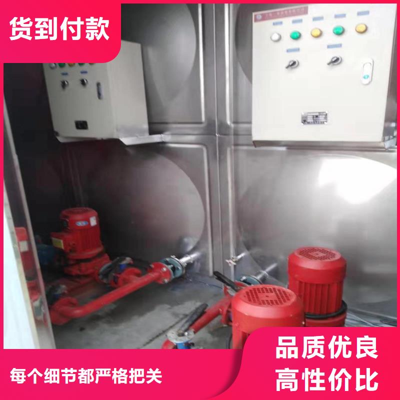 秦淮区消防水箱厂家直销