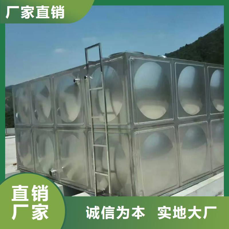 ：不锈钢消防水箱供应商