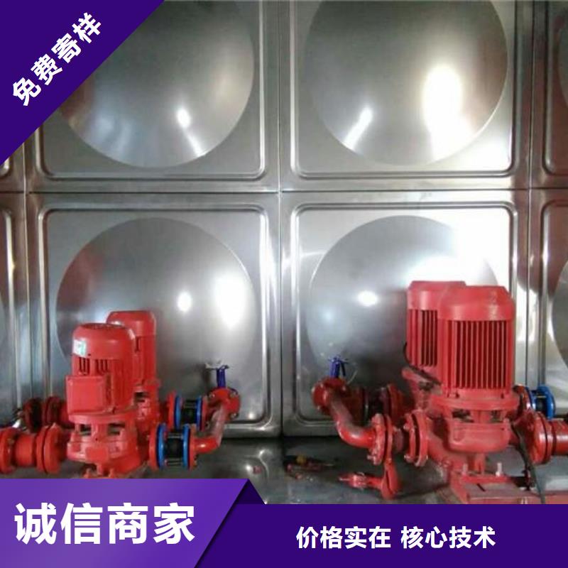 箱泵一体免费拿样