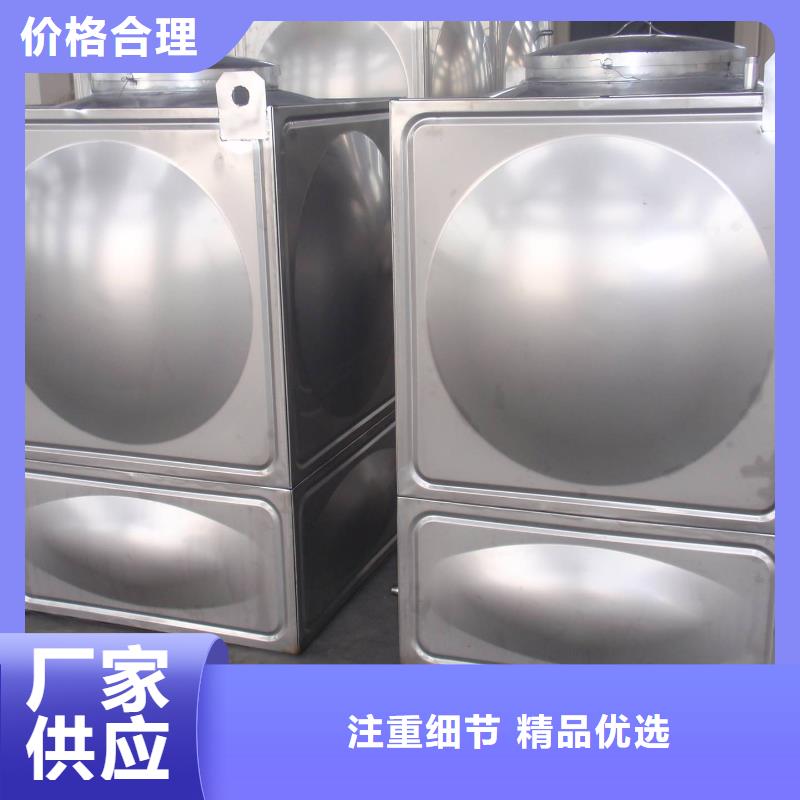 箱泵一体化源头厂家