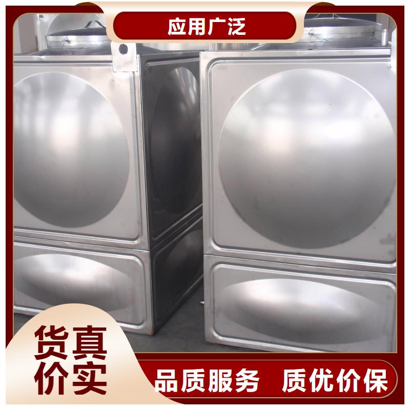 不锈钢水箱技术