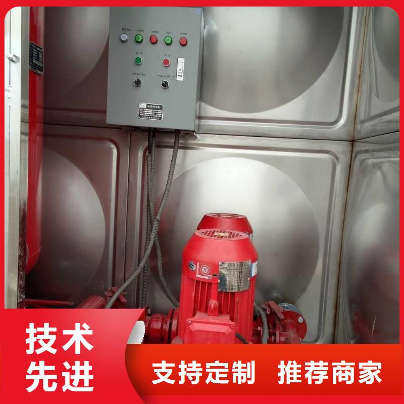 颍上县不锈钢消防水箱厂家直销