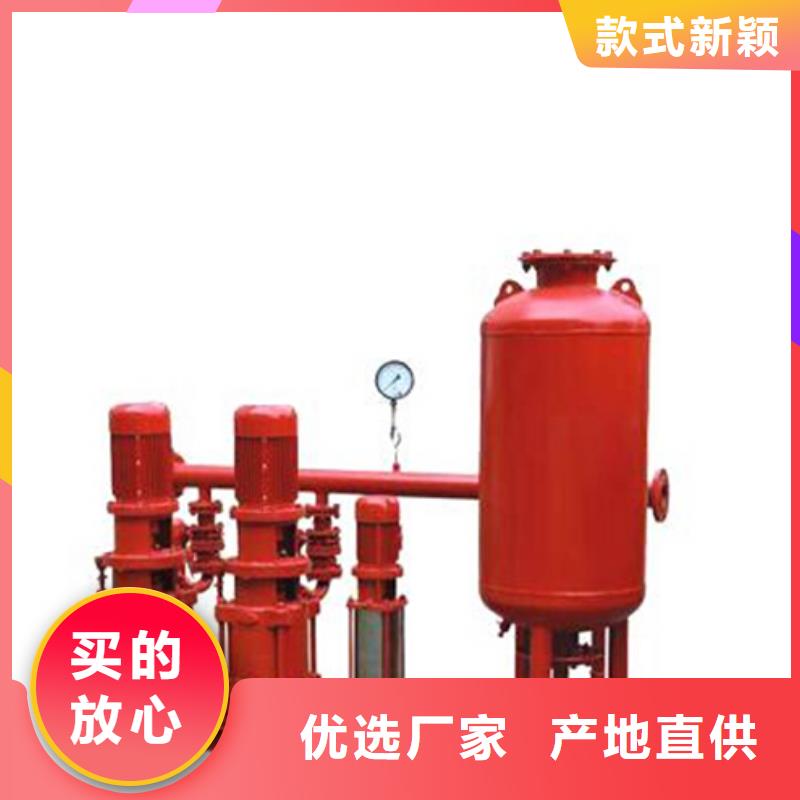 箱泵一体化源头厂家
