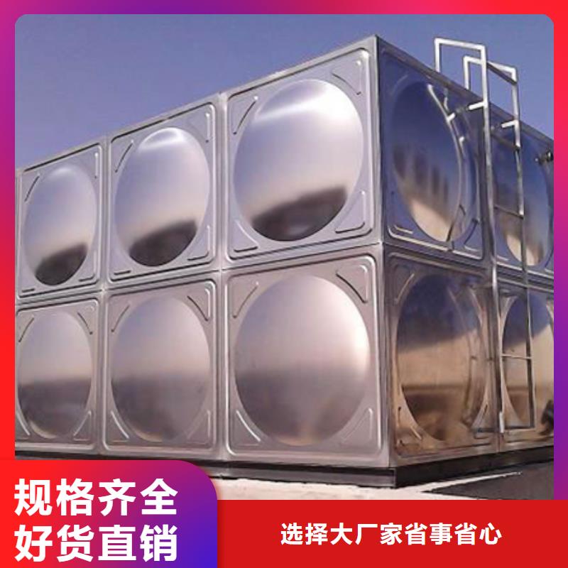 有现货的不锈钢圆柱形水箱生产厂家