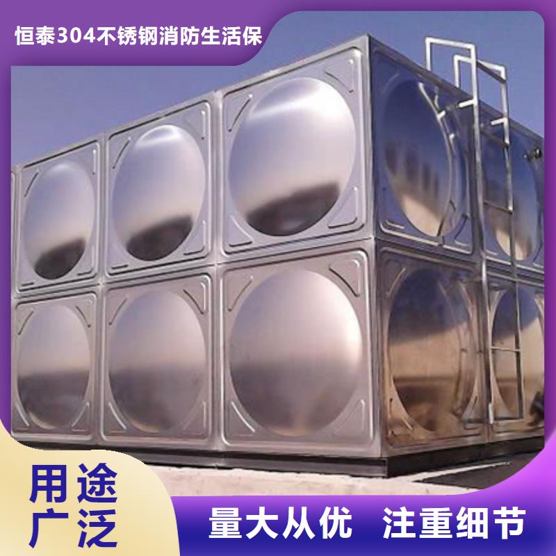 有现货的不锈钢圆柱水箱供货商