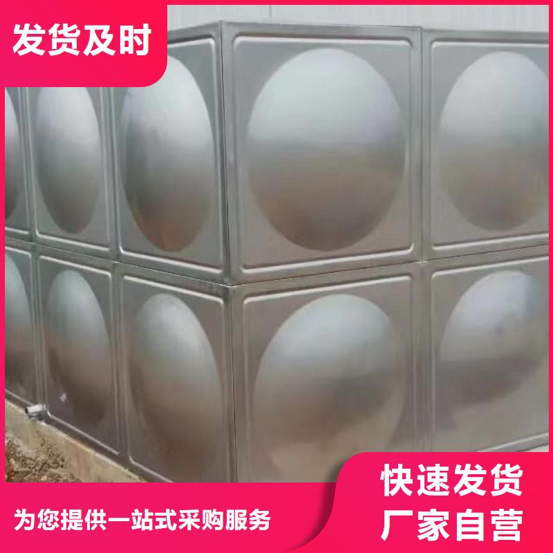 南陵县消防水箱厂家直销