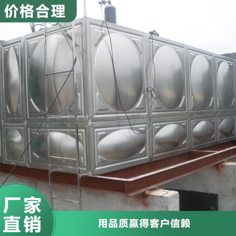 不锈钢消防水箱厂家制造生产