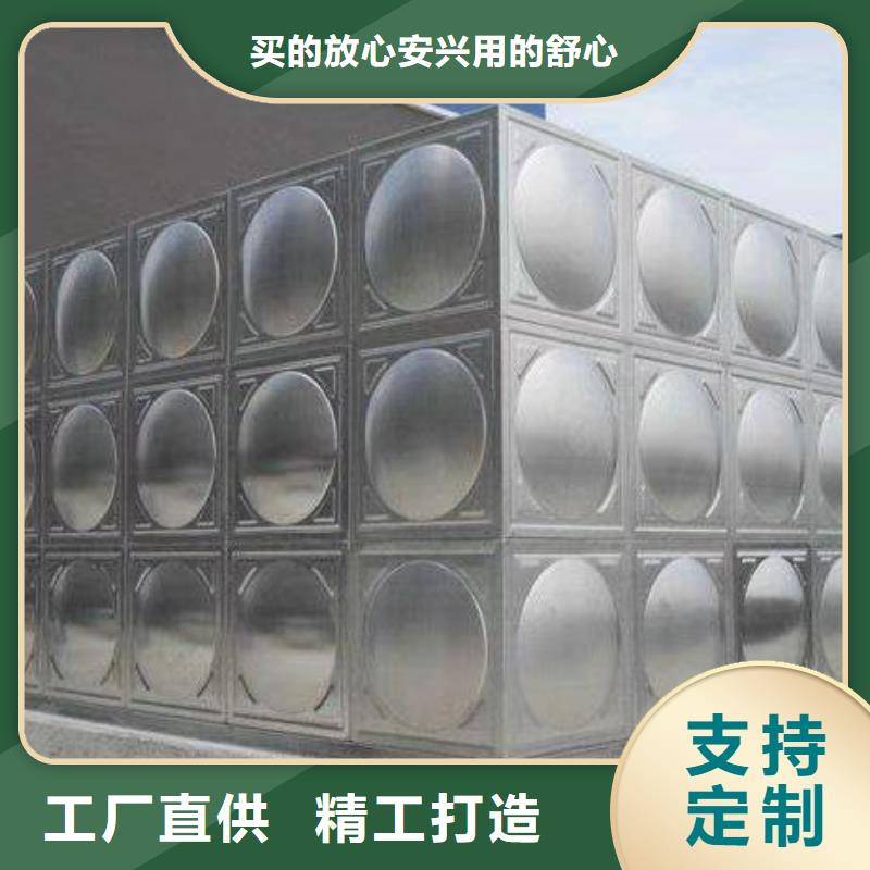 不锈钢保温水箱_省心省钱
