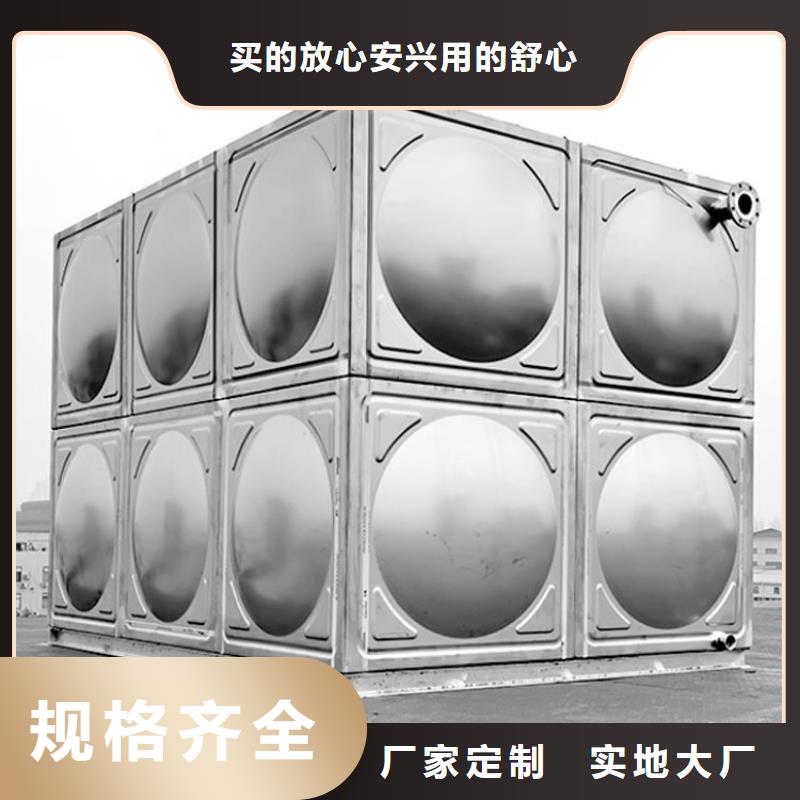 不锈钢消防水箱优选品牌