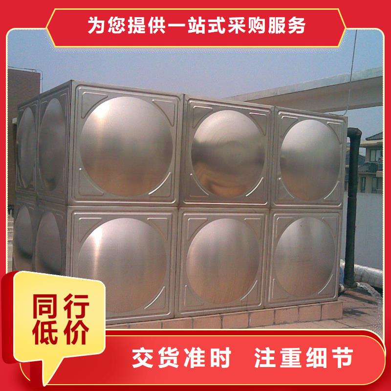 南陵县消防水箱厂家直销
