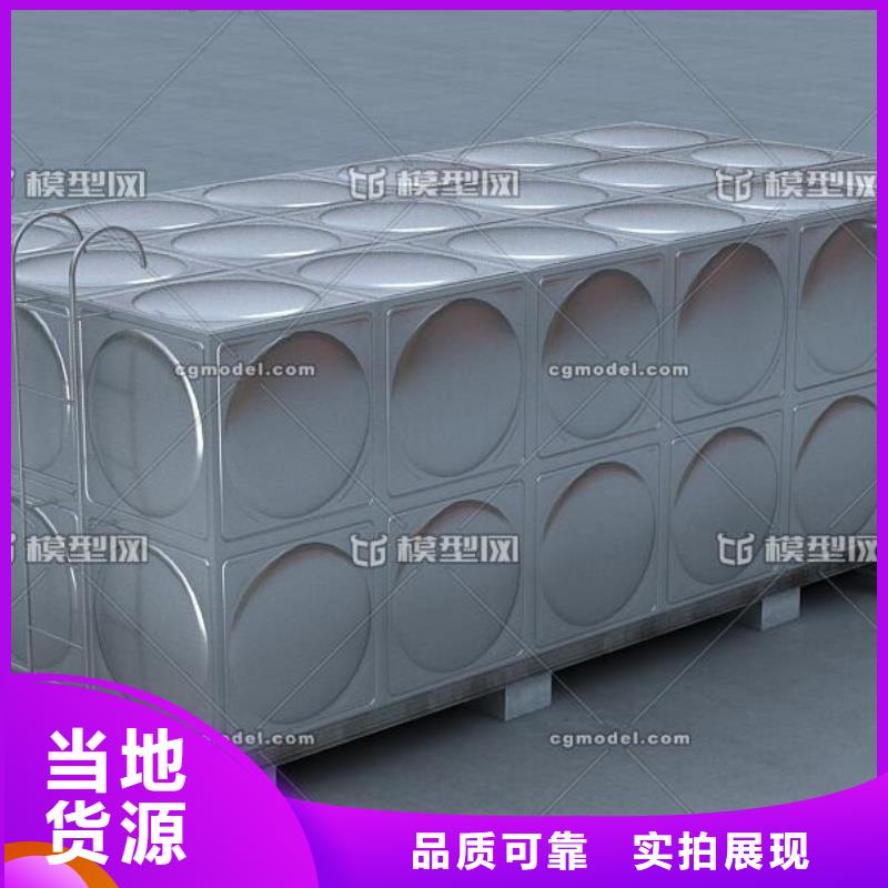 不锈钢消防水箱厂家直销不锈钢消防水箱