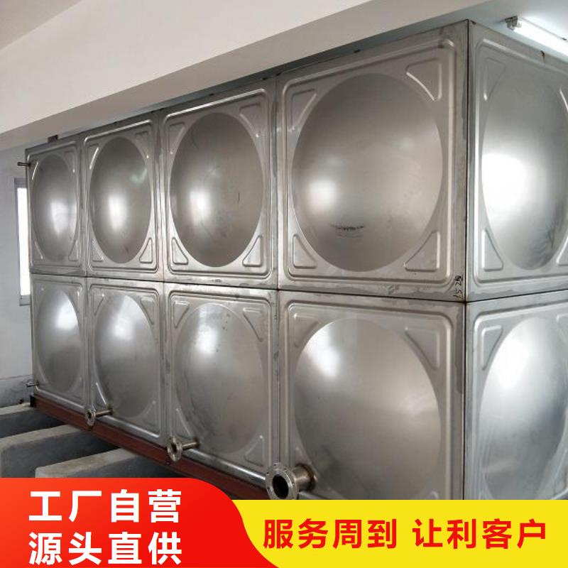 不锈钢保温水箱来厂实地考察