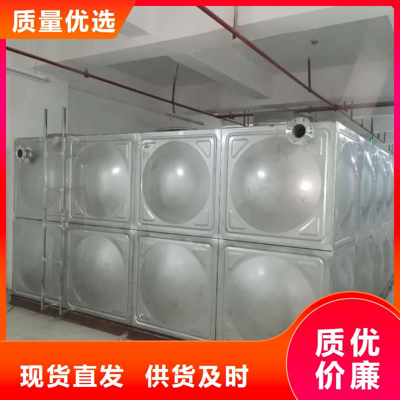 不锈钢箱泵一体化期待您的来电