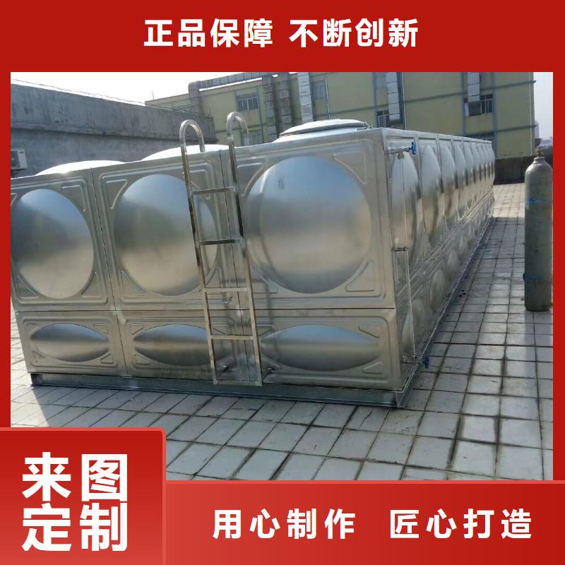 新闻：不锈钢保温水箱厂家