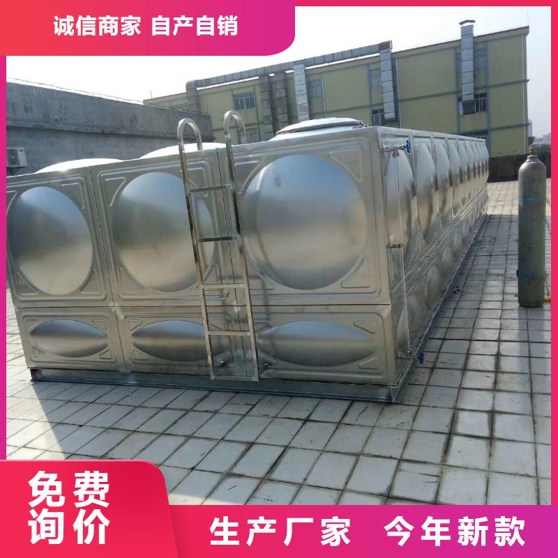 不锈钢消防水箱厂家制造生产