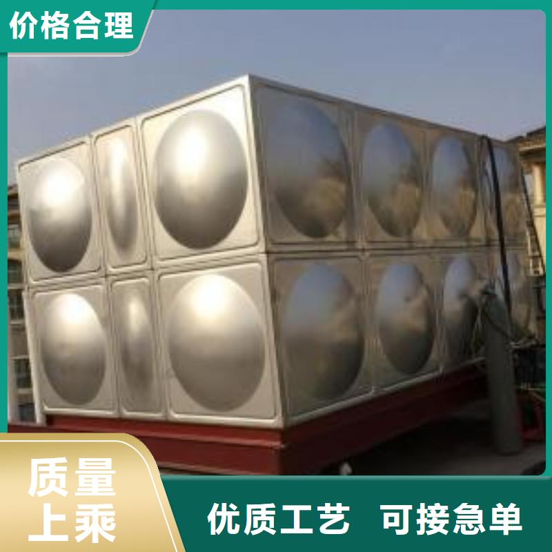 不锈钢消防水箱规格全可满足不同需求