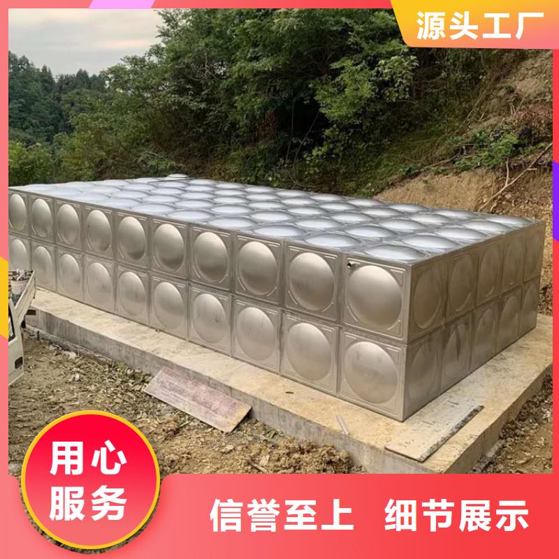 质量优的不锈钢消防水箱厂家