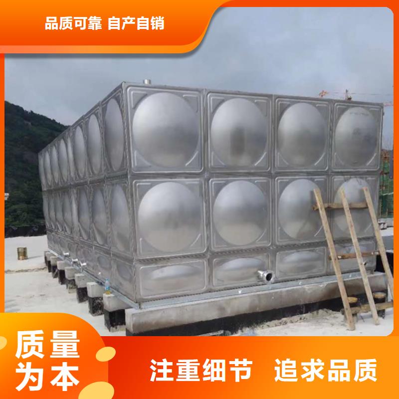 阳谷县不锈钢保温水箱厂家直销
