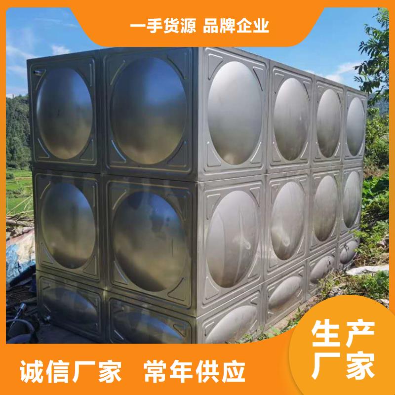 不锈钢保温水箱价格行情走势