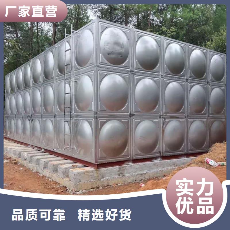 不锈钢保温水箱质量稳定