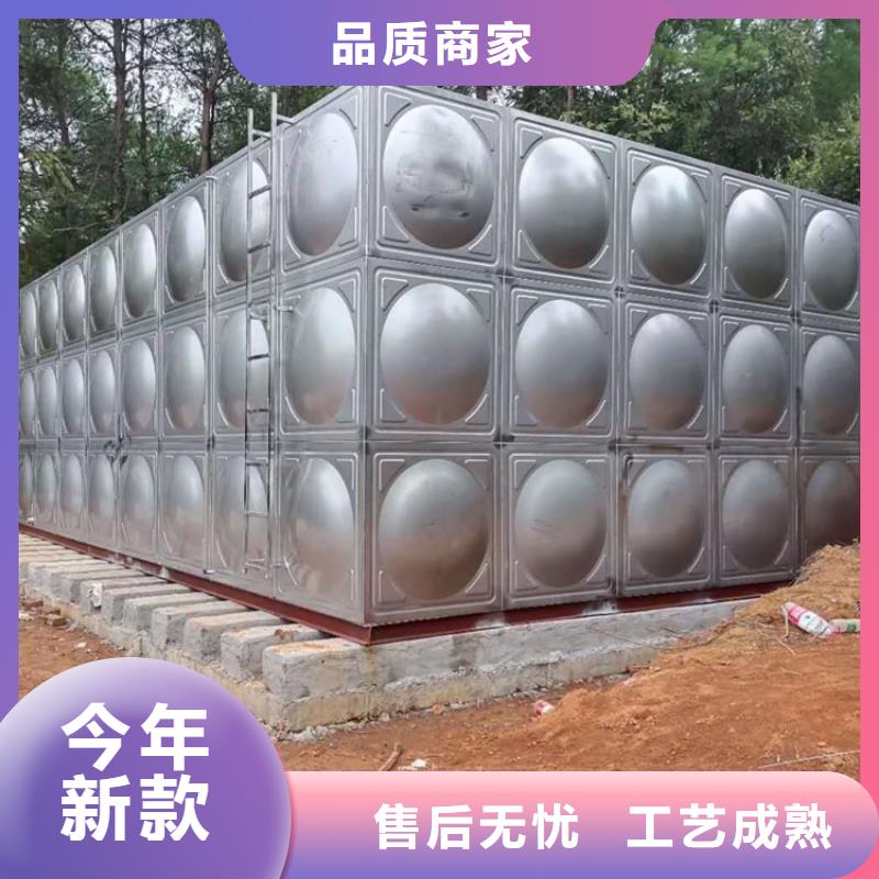 不锈钢水箱质量好