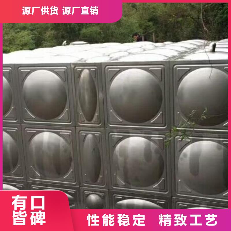不锈钢保温水箱质量稳定