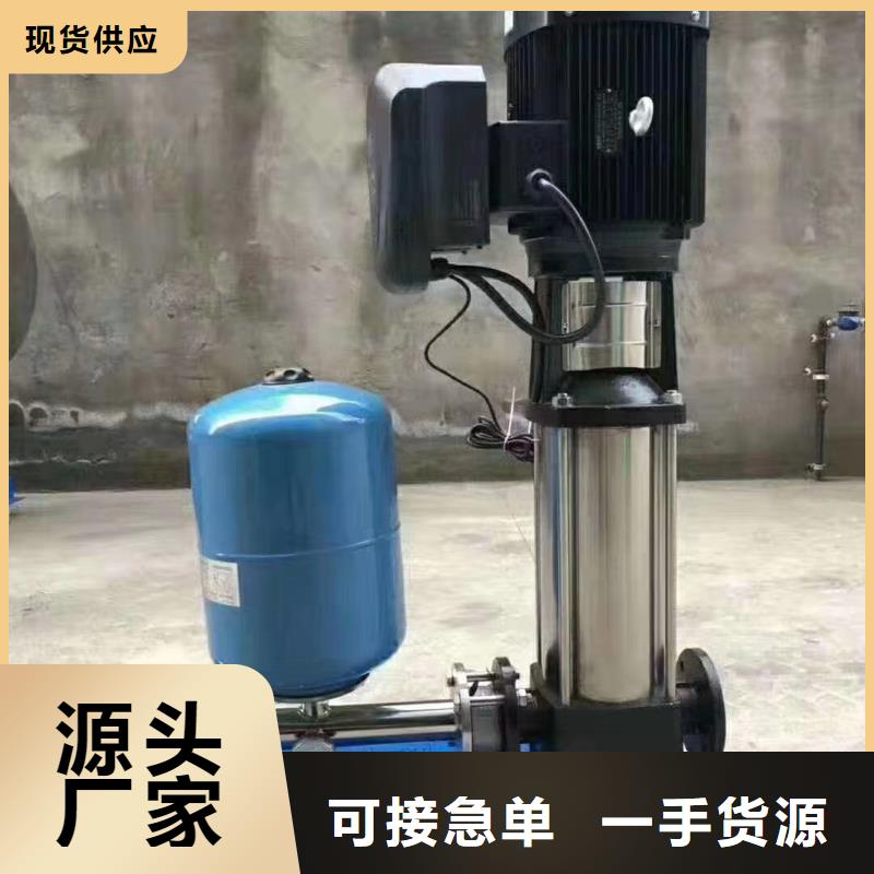 恒压变频供水天天低价