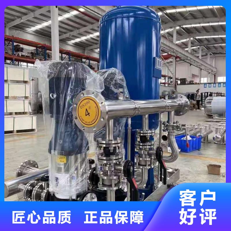 济阳县二次供水质优价廉