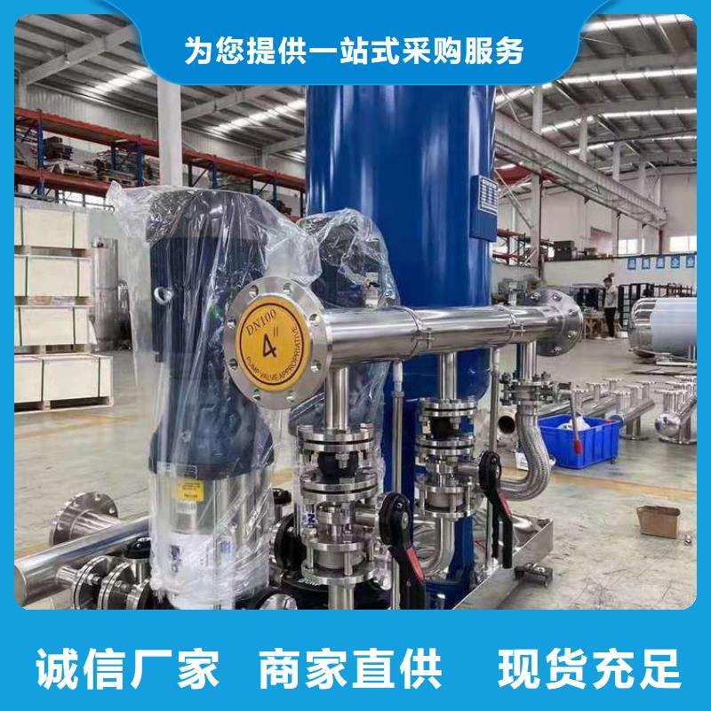 无负压供水设备的规格尺寸