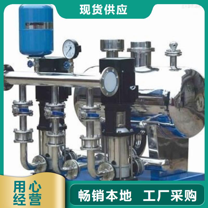 变频供水经济适用